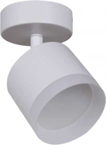 Спот Reluce 53004-9.5-001IL SPOT LIGHT GX53 WT (220V)