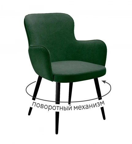 Стул DikLine 503 поворотный TW14 зеленый, ножки черные арт.00-00079961