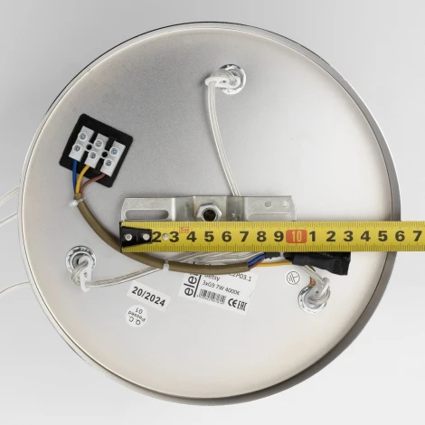 Подвесной светильник Citilux Betsy EL322P03.1 (220V, на проводе, круглые)