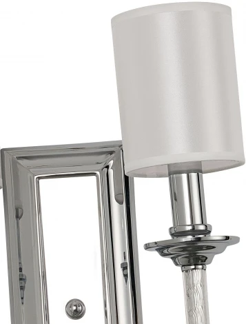 Бра Favourite Gelios 2930-2W