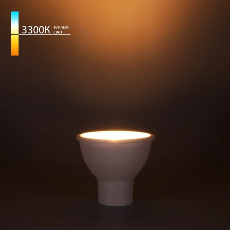 Лампочка светодиодная GU10 7 Вт полусфера белая Elektrostandard BLGU1010