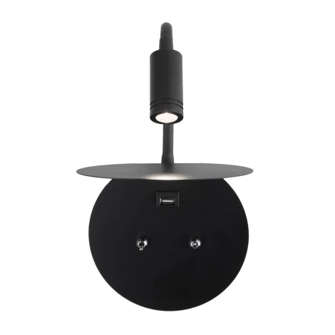 Спот Elektrostandard Lungo MRL LED 1017 чёрный