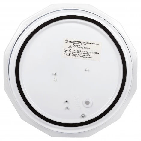 Потолочный светильник светодиодный ЭРА SPB-6 Slim Sparkle 18W-4K
