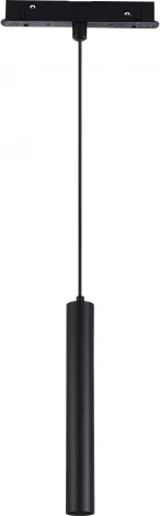 Трековый светильник магнитный 48V ST Luce Skyline 48 ST377.403.07 (LED, круглые)