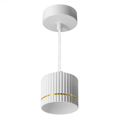 Подвесной светильник Wolta WSL-GX53/P18WG под лампу GX53 Белый / золотой NIMB