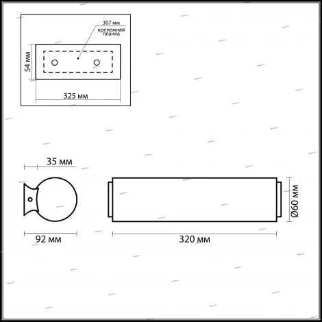Настенный светильник линейный Odeon Light Tube 2028/2W