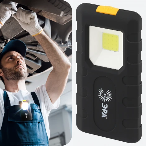 Рабочий фонарь светодиодный на батарейках ЭРА RB-707 RB-707