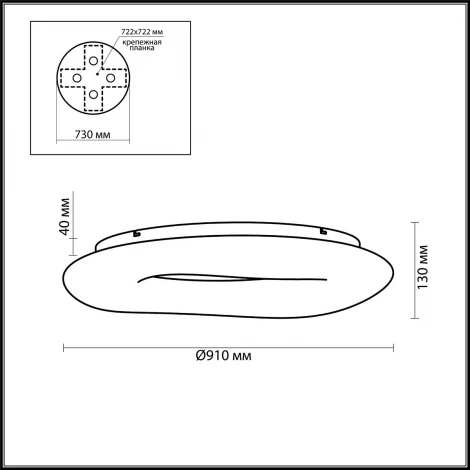 Потолочный светильник Odeon Light Aura 4064/108CL