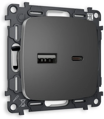 Комплект механизма Ambrella Volt розетки OMEGA MO661010 Антрацит серый 2USB A+C 20W быстрая зарядка QUANT