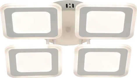 Потолочная люстра светодиодная Escada Erida 10288/4LED 75Вт, с ПДУ, металл/акрил, белый (регулировка яркости, 220V)