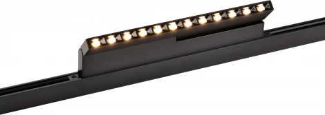 Трековый светильник низковольтный 48V Favourite Logica 4574-1U (LED)