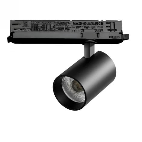 Трековый светильник трехфазный светодиодный LED 30W 220V с управлением DALI Lightstar Alta Base A5347DALI