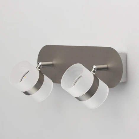 Спот DeMarkt Этингер 704023602