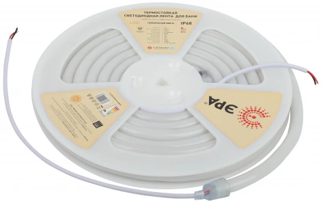 Гибкий неон термостойкий 24V 5м белый теплый ЭРА LS2835-9,6-120-24-3000K-IP68-3 year-5m