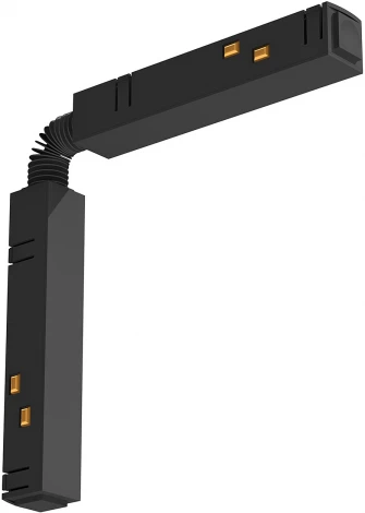 Коннектор гибкий Lightera Startrek 48 LE165TC-CC