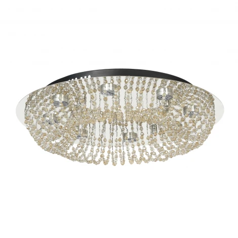 Потолочный светильник Arti Lampadari Brancati L 1.4.45.501 N