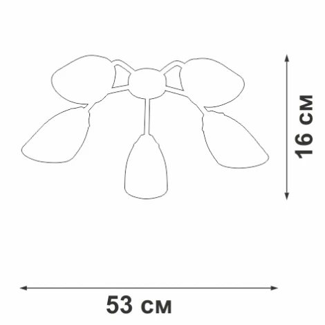 Потолочная люстра на штанге Vitaluce V31950/5PL (220V)
