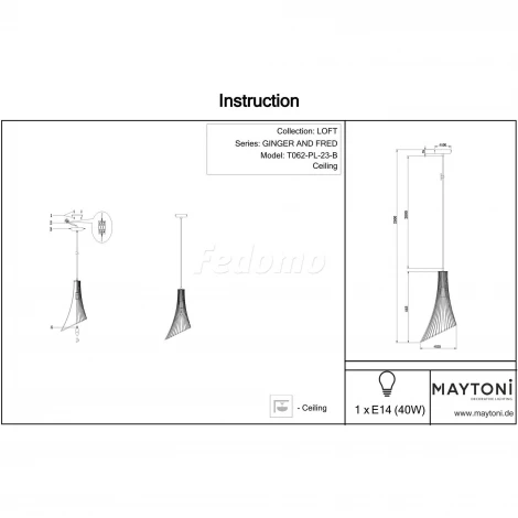 Подвесной светильник Maytoni Ginger and Fred T062-PL-23-B