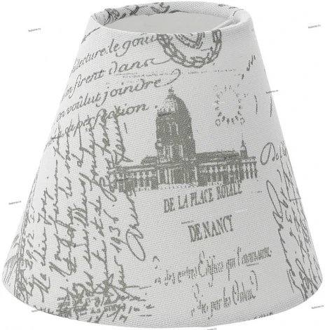 Абажур Eglo Vintage, белый с серым