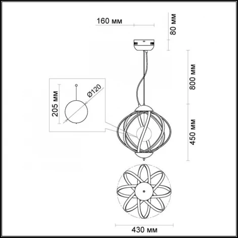Подвесная люстра Odeon Light Nicco 4033/50L