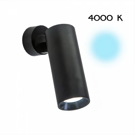 Спот Citilux Тубус CL01B121N (LED, 220V, круглые)