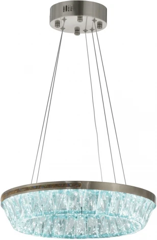 Подвесной светильник Lumina Deco LDP 6031-400 CHR