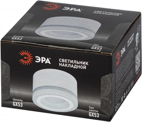 Точечный светильник ЭРА OL51 WH (220V)