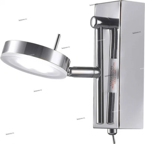 Спот IDLamp Juliana 387/1A-chrome