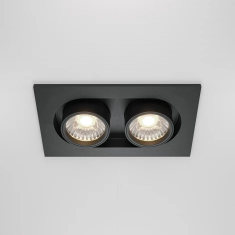 Встраиваемый светильник Hidden 4000K 2x10W 36° LED Maytoni Technical DL045-02-10W4K-B (220V)