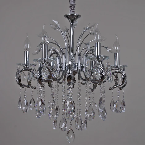 Подвесная люстра Reluce 02300-0.4-06 CH