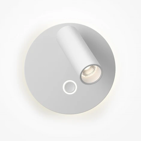 Спот Maytoni Ego C176WL-9W-2.7-4K-W (LED, 220V, круглые)