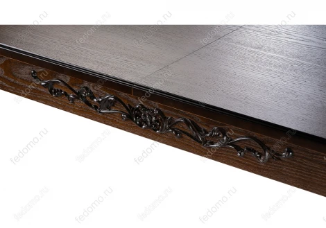 Стол Woodville Бевье орех темный / орех 483899