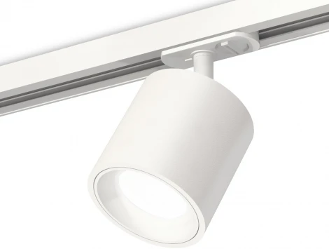 Комплект трекового светильника Ambrella TECHNO SPOT XT7531001 (220V)