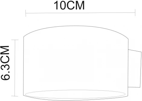 Настенный светильник Arte Lamp Cerchio A1417AP-1WH