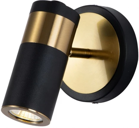 Спот Favourite Light point 2997-1W (220V, круглые)