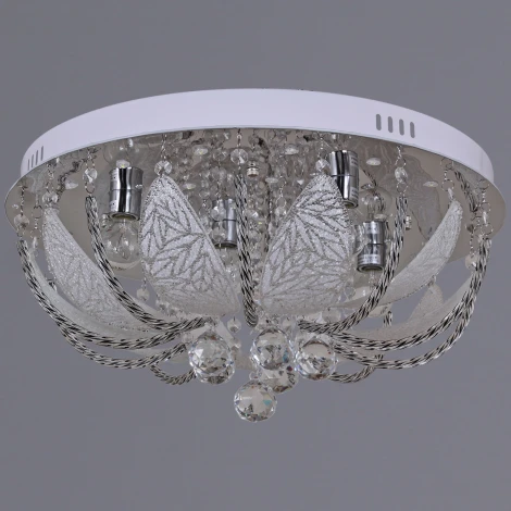 Потолочная люстра с пультом Reluce 55723-0.3-05