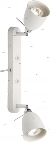 Спот Brilliant Emilio G10325/75