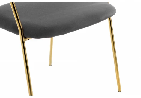 Стул Woodville на металлокаркасе Kamelia grey / gold 11777