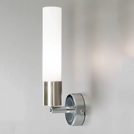 Бра Citilux Компакто CL101311