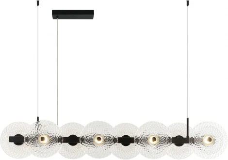 Подвесной светильник Stilfort Sportu 4012/02/08PL (LED, 220V, на тросе)