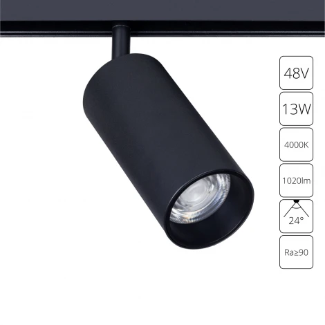 Трековый светильник Arte Lamp Linea A4631PL-1BK