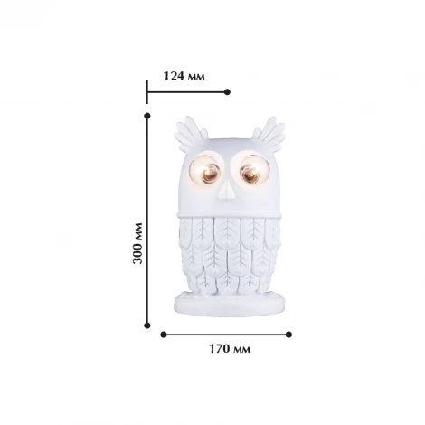 Настенный светильник Favourite Filin 1935-2W