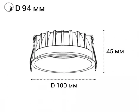 Cсветильник встраиваемый влагозащищенный Italline IT08-8032 white 4000K