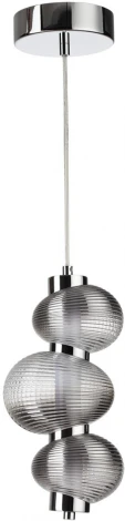 Подвесной светильник Odeon Light Bruco 5096/12L хром/дымчатый градиент/металл/стекло LED 12W 4000K (220V, на проводе)