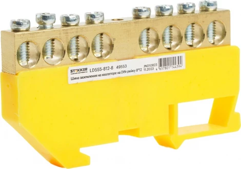 Шина заземления на изоляторе на DIN-рейку 8 выводов (желтый) Stekker 49553