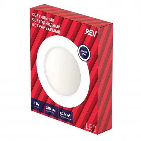 Встраиваемый точечный светильник светодиодный REV 28944 9