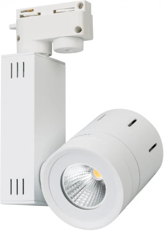 Трековый светильник Arlight LGD 017693