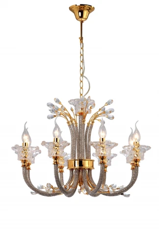 Подвесная люстра Arte Lamp Georgeous A8223LM-8GO