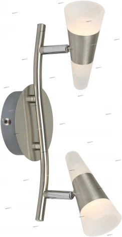 Спот Globo Friso 56024-2