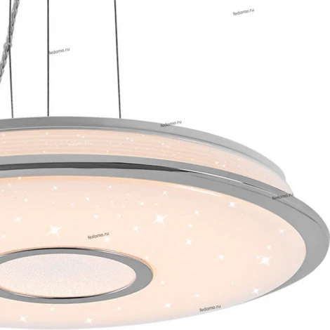 Подвесной светильник Citilux Старлайт RS CL70360RS